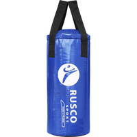 Мешок Rusco Sport Boxer 8кг (синий)