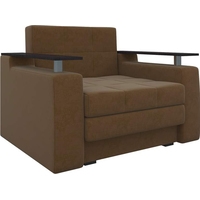 Кресло-кровать Mebelico Комфорт 58755 (коричневый)