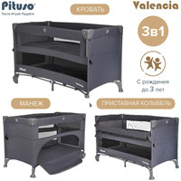Манеж-кровать Pituso Valencia (серый)