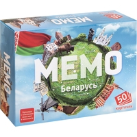 Настольная игра Нескучные игры Мемо - Беларусь