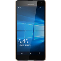 Чехол для телефона Nillkin Super Frosted Shield для Microsoft Lumia 650 (золотистый)