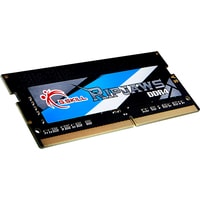 Оперативная память G.Skill Ripjaws 32ГБ DDR4 SODIMM 3200 МГц F4-3200C22S-32GRS