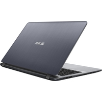 Ноутбук ASUS X507UA-EJ091T