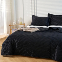 Набор текстиля для спальни Arya Lady 250x260 8680943235343 (черный)