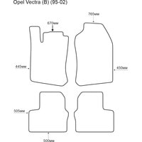 Комплект ковриков для авто Alicosta Opel Vectra B 95-02 (салон, ЭВА 6-уг, серый) в Бресте