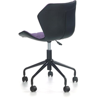 Кресло Halmar Matrix (черный/фиолетовый)