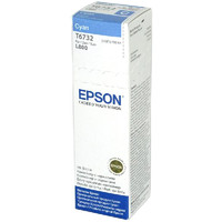 Чернила Epson C13T67324A