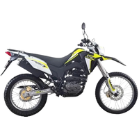 Мотоцикл Lifan X-PECT 250 (желтый)