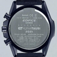 Наручные часы Casio Edifice EQB-1000AT-1A