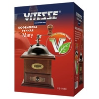 Ручная кофемолка Vitesse VS-1680