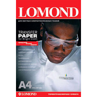 Термотрансфер Lomond Ink Jet Transfer Paper for bright cloth econom A4 50л (0808445)