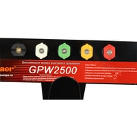 Мойка высокого давления Acquaer GPW2500