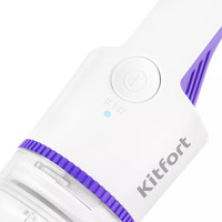 Пылесос Kitfort KT-5197