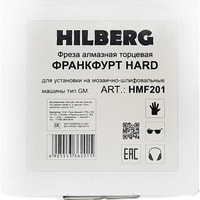 Фреза Hilberg HMF201