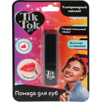 Помада для губ детская TikTok Girl LS61690TTG (бордовый)