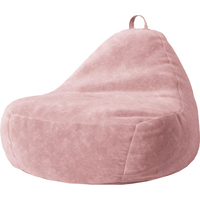 Кресло-мешок Мама рада! Chill Pink (экозамша premium class, гранулы d 2 мм)