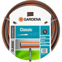 Шланг Gardena Classic 19 мм (3/4