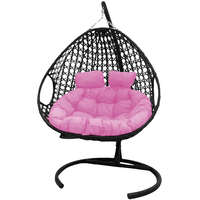 Подвесное кресло M-Group Для двоих Люкс 11510408 (черный ротанг/розовая подушка)