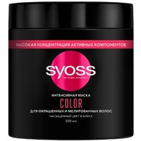Маска Syoss Color для окрашенных и мелированных волос 500 мл