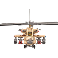 Конструктор KAZI 84020 Военный вертолет (звук+свет)
