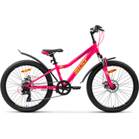 Велосипед AIST Rosy Junior 1.1 2023 (розовый)