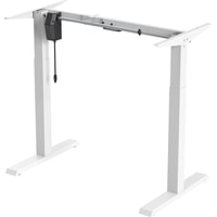 Стол для работы стоя ErgoSmart Electric Desk Compact (альпийский белый/белый)