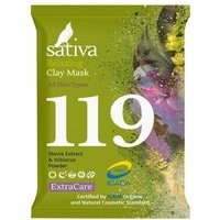  Sativa Маска для лица сухая №119 минеральная расслабляющая