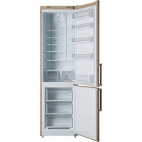 Холодильник ATLANT ХМ 4426-050 ND