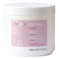 Маска Oyster Cosmetics Cutinol Curly Mask Для вьющихся волос 500 мл