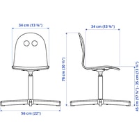 Ученический стул Ikea Сиббен 993.377.67