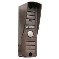 Вызывная панель Activision AVP-505 (коричневый)