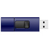 USB Flash Silicon-Power Ultima U05 4GB Blue (SP004GBUF2U05V1D)
