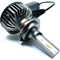 Светодиодная лампа CLD H7 K9-H7LED (2 шт)