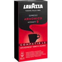 Кофе в капсулах Lavazza Armonico капсульный 10 шт