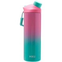 Фляга-термос Miku 700 мл (розовый/бирюзовый)