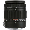 Объектив Sigma 18-250mm F3.5-6.3 DC OS MACRO HSM Nikon F