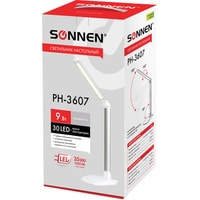 Настольная лампа Sonnen PH-3607 236686