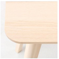 Журнальный столик Ikea Лисабо (ясень) [102.976.56]