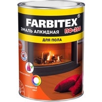 Эмаль Farbitex ПФ-266 0.8 кг (красно-коричневый)
