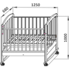 Классическая детская кроватка СКВ-Компани СКВ-2 231118 (Темный орех)