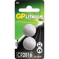 Батарейка GP Lithium CR2016 2 шт.