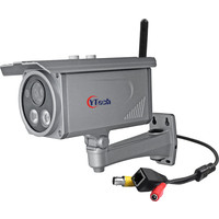IP-камера CYTech IP-IH3T210