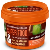 Маска Фитокосметик Superfood Масло арганы & макадамия активное питание 100 мл