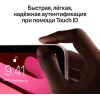 Планшет Apple iPad mini 2021 256GB MK7T3 (серый космос) в Бобруйске