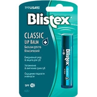  Blistex Бальзам для губ Classic Lip Balm (4.25 мл)