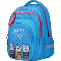 Школьный рюкзак Berlingo Cat's paw (голубой)