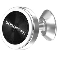 Держатель для смартфона Borofone BH5 (серебристый)