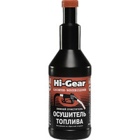 Присадка в топливо Hi-Gear Gas Dryer - Winter Cleaner 355 мл (HG3325)