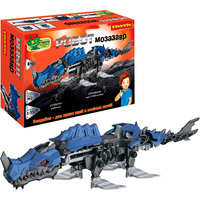 Робот Bondibon Робот Мозазавр ВВ5507