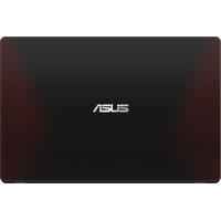 Ноутбук ASUS X550IK-GO037T